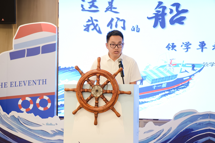 領學 梁傳敏1.png