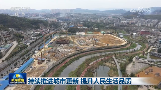央視《新聞聯播》報道公司承建的白云區麥架片區城中村改造項目