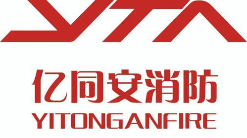 寶安區(qū)應(yīng)急管理局?jǐn)y六家企業(yè)重磅亮相 聚焦企業(yè)管理咨詢(xún)服務(wù)